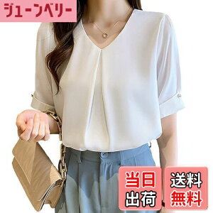 yz[Bolan@Verl] fB[Xt@bV uEX ItBX zCg  Vc vlbN uEX  ꂢ n JWA   OL ʋ FFEzCgAT