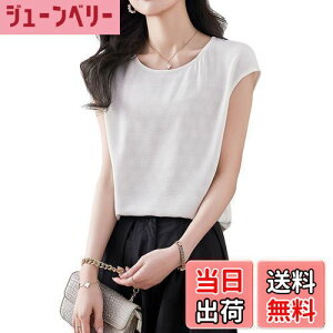 yz[Bolan@Verl]  gbvX t`X[u Jbg\[ fB[X TVc t   uEX ڐG⊴ Ci[   ʋ ʊw FFzCgATCYFM