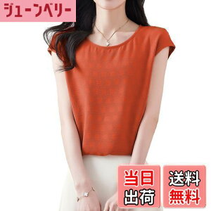 yz[Bolan@Verl]  gbvX t`X[u Jbg\[ fB[X TVc t   uEX ڐG⊴ Ci[   ʋ ʊw FFIWATCYF3XL