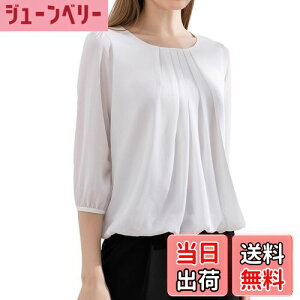 yz[RCL] Vc uEX fB[X  ItBX ^bN   􂦂 Jbg\ rWlX ʋ VtH gbvX t  H  ʋC S`3XL FFzCgATC