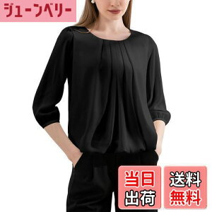 yz[RCL] Vc uEX fB[X  ItBX ^bN   􂦂 Jbg\ rWlX ʋ VtH gbvX t  H  ʋC S`3XL FFubNATC