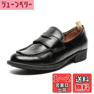 yz[ZUYEE] fB[X [t@[ [q[ tbgV[Y ɂȂ ʋ ʊw ₷ FFubNATCYF22.5 cm