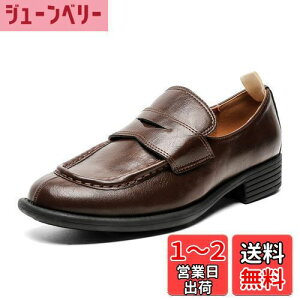 yz[ZUYEE] fB[X [t@[ [q[ tbgV[Y ɂȂ ʋ ʊw ₷ FFR[q[ATCYF22.5 cm