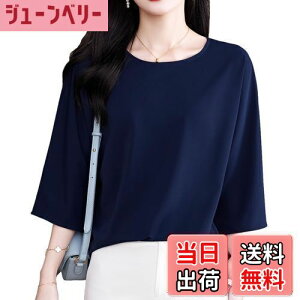 yz[Bolan@Verl] Ƃ uEX  Vv  fB[X vI[o[  7  n  t  ĕ H tH[} X[c Ci[ ItBX rWlX FFl