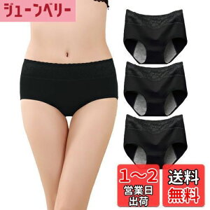 yz[Kayuuhin] 3Zbg Tj^[V[c V[c ~bhEGXg 3wdl̃}b` Rh~ V[c fB[X  [X RȂ  pc p pi pp