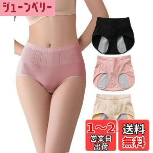 yz[Kayuuhin] 3Zbg Tj^[V[c V[c nCEGXg 3wdl̃}b` Rh~ V[c fB[X RȂ  pc p pi ppc e