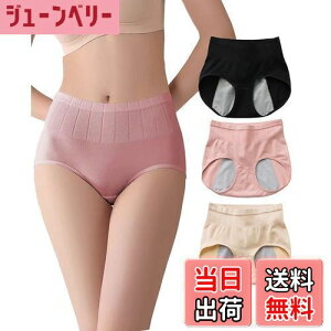 yz[Kayuuhin] 3Zbg Tj^[V[c V[c nCEGXg 3wdl̃}b` Rh~ V[c fB[X RȂ  pc p pi ppc e