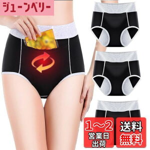 yz[Kayuuhin] 3Zbg Tj^[V[c V[c nCEGXg 3wdl̃}b` V[c fB[X RȂ |Pbgt pc Rh~ p pi p