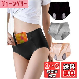 yz[Kayuuhin] 3Zbg Tj^[V[c V[c nCEGXg 3wdl̃}b` V[c fB[X RȂ  pc Rh~ p pi ppc ~h