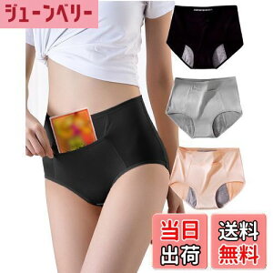 yz[Kayuuhin] 3Zbg Tj^[V[c V[c nCEGXg 3wdl̃}b` V[c fB[X RȂ  pc Rh~ p pi ppc ~h