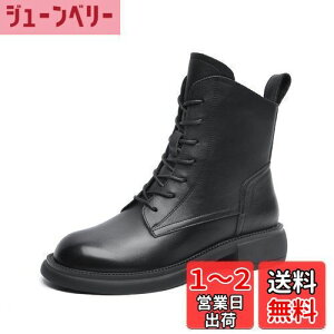 yz[ZUYEE] fB[X [XAbvu[c {v [q[ TChWbv ҂ݏグu[c V[gu[c _炩 JWA ₷ FFubNATCYF24.5 cm