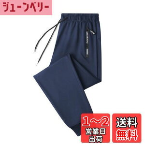 yz[Gebacades] XEFbgpc Y WK[pc W[Wpc Xg[g Y{ X n  FFu[ATCYF2XL