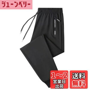 yz[Gebacades] XEFbgpc Y WK[pc W[Wpc Xg[g Y{ X n  FFubNATCYF4XL