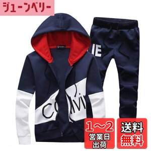 yz[Gebacades] Y jp  t[ht XEFbg ㉺Zbg W[W p[J[ X H~ [EFA FFu[ATCYF3XL