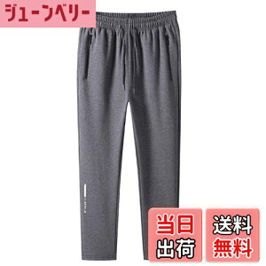 yz[Gebacades] W[W Y  Y Xgb`pc ANeBupc 傫TCYY{ z |Pbg ʋC n  tH JWA Opc FFBO[A