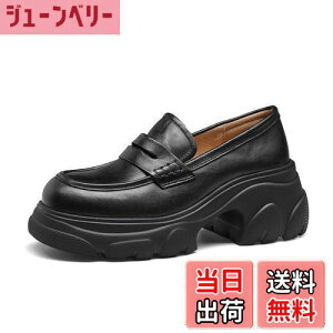 yz[ZUYEE] fB[X [t@[ {v  gAbv r ʋ ʊw ₷ FFubNATCYF24.0 cm