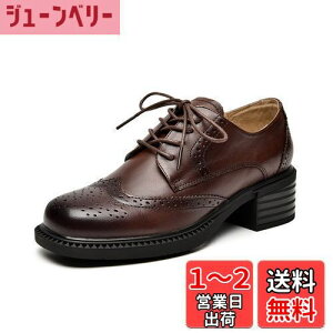 yz[ZUYEE] fB[X [XAbvV[Y XNGAgD ߃q[ ECO`bv {v IbNXtH[hV[Y ʋ FFR[q[ATCYF24.5 cm