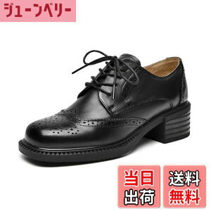 yz[ZUYEE] fB[X [XAbvV[Y XNGAgD ߃q[ ECO`bv {v IbNXtH[hV[Y ʋ FFubNATCYF25.0 cm