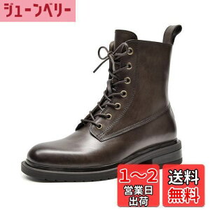 yz[ZUYEE] fB[X [XAbvu[c {v TChWbv [q[ ҂ݏグu[c V[gu[c COh FFR[q[ATCYF24.5 cm