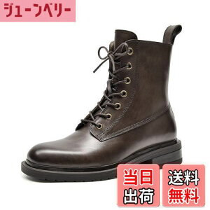 yz[ZUYEE] fB[X [XAbvu[c {v TChWbv [q[ ҂ݏグu[c V[gu[c COh FFR[q[ATCYF25.0 cm