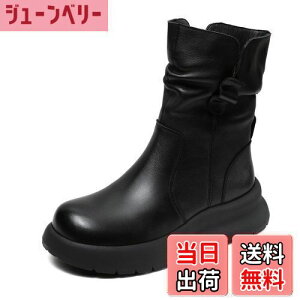 yz[ZUYEE] fB[X V[gu[c  {v TChWbv _炩 ₷ JWA FFubN NсATCYF23.5 cm