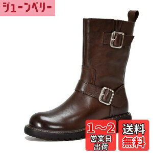 yz[ZUYEE] fB[X V[gu[c EhgD {v TChWbv xg [q[ GWjA ~hu[c EGX^u[c ₷ FFR[q[ATCYF25.0 cm