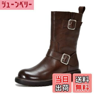 yz[ZUYEE] fB[X V[gu[c EhgD {v TChWbv xg [q[ GWjA ~hu[c EGX^u[c ₷ FFR[q[ATCYF22.5 cm