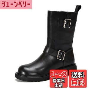 yz[ZUYEE] fB[X V[gu[c EhgD {v TChWbv xg [q[ GWjA ~hu[c EGX^u[c ₷ FFubNATCYF25.0 cm