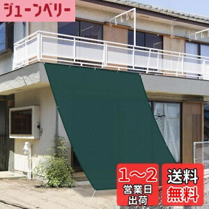 yzSUNNY GUARDVF[h VF[h I[jOVF[h FFO[ATCYF2x2m