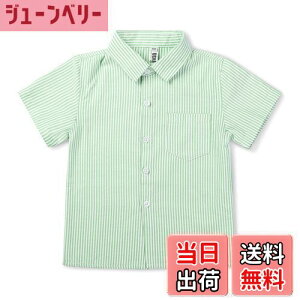 yz[Phorecys] CVc q LbY  XgCvVc j̎q tH[} yVc w  \ Ǝ w FF#0109O[ATCYF100