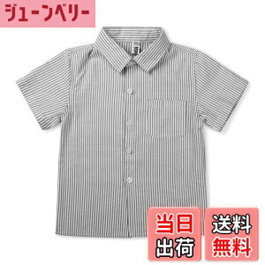 yz[Phorecys] CVc q LbY  XgCvVc j̎q tH[} yVc w  \ Ǝ w FF#0109O[ATCYF100