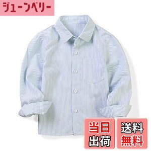 �y���������z[Phorecys] �{�^���V���c �{�[�C�Y �L�b�Y ���C�V���c �X�g���C�v �I�b�N�X�t�H�[�h �q���� �����V���c ���� �R�b�g���V���c y�V���c �t�H�[�}�� ������ ���w�� �F�F0709�u���[�A