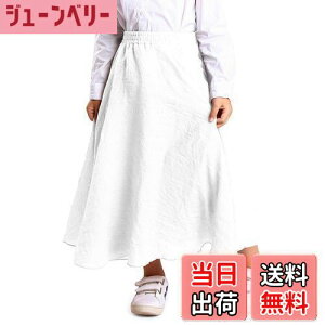 yz[Phorecys] OXJ[g K[Y ӂ XK[ n }LVXJ[g EFXgS AC Vv ʊw ʉ FFzCgATCYF150