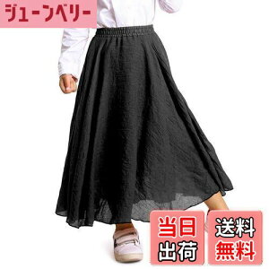 yz[Phorecys] OXJ[g K[Y ӂ XK[ n }LVXJ[g EFXgS AC Vv ʊw ʉ FFubNATCYF130