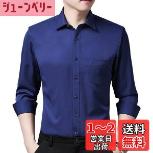 yz[Phorecys] CVc Y  rWlX X אg Ci[ m[AC `Ԉ C[W[PA Xgb` 傫TCY n  FFlCr[ATCYF42