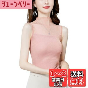 yz[Phorecys] ^Ngbv fB[X nClbN m[X[u bV [X ؂ւ X Ci[  JWA FFsNATCYFXL