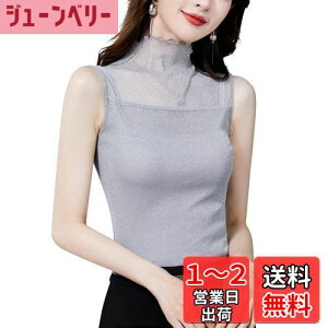 yz[Phorecys] ^Ngbv fB[X nClbN m[X[u bV [X ؂ւ X Ci[ JWA FFO[ATCYFL