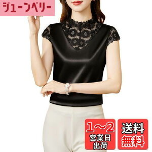 yz[Phorecys] Te ^Ngbv fB[X nClbN m[X[u L~\[ [X ؂ւ uEX Ci[ GKg FFubNATCYFM