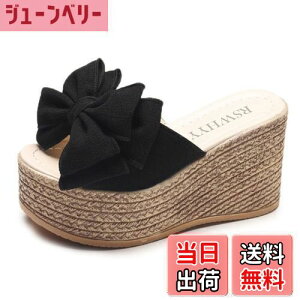 yz[RSWHYY] Xbp T_ fB[Y 킢  EFbW\[   nCq[ r[`T_ FFubNATCYF23.5 cm