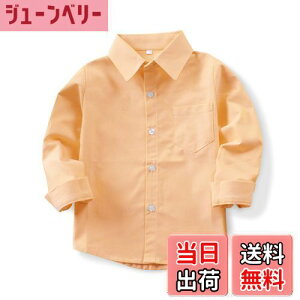 yz[WEEHOOPAN] {^Vc q {[CY K[Y LbY CVc IbNXtH[h  yVc tH[}  \ Ǝ w FF1 IWATCYF140