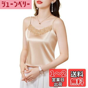 yz[WEEHOOPAN] Te L~\[ fB[X m[X[u Ci[ ^Ngbv gbvX VN^b` Vv GKg FFVpATCYF4XL