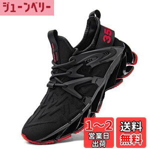 yz[Ahico] jOV[Y WMO NbV Y fB[X JWA ^C ʋC t@bV AEghA EH[LO Xj[J[ FFubN-1ATCYF