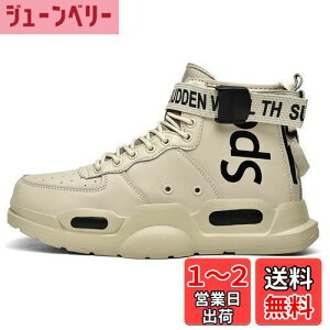 yz[Ahico] Xj[J[ Y nCJbgXj[J[  JWA ^C t@bV K XP[g{[hV[Y Ђt@Xi[t FFx[WATCYF27.5 cm