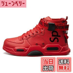 yz[Ahico] Xj[J[ Y nCJbgXj[J[  JWA ^C t@bV K XP[g{[hV[Y Ђt@Xi[t FFbhATCYF27.5 cm