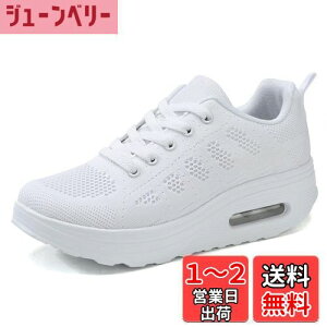 yz[Ahico]fB[X Xj[J[ D^EH[LOV[Y _CGbgV[Y gAbv r ɂ y Sn悢 i[XV[Y FFzCgATCYF23.0 cm