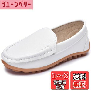 yz[snofiy] JV LbY [t@[ w j̎q ̎q Xb| tbg ₷ qC ʊwC y    ܎O  \ FFzCgATCYF15.5 cm