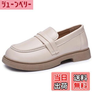 yz[snofiy] ̎q [t@[ hXV[Y tH[}V[Y qC LbY  EhgD ߃q[ ₷ ₷ \   ܎O FFz