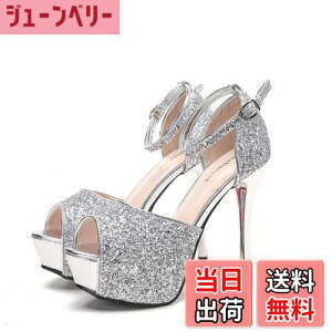 yz[YFS] Loq[ fB[X nCq[14cmq[ Lo q[ q[T_  ANXgbv sq[  ZNV[ r ʋ p[eB[ NbV 