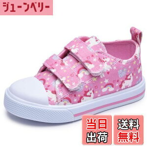 yz[snofiy] j̎q ̎q LoXXj[J[ LbY JV [t@[ xr[V[Y  AEghA JWA ʊw ₷ FFsN-AATCYF13.0 cm