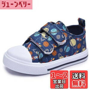 yz[snofiy] j̎q ̎q LoXXj[J[ LbY JV [t@[ xr[V[Y  AEghA JWA ʊw ₷ FFu[ATCYF13.0 cm